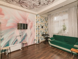 Продается 1-комнатная квартира Тимирязева ул, 30  м², 6500000 рублей