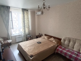 Продается 2-комнатная квартира Мирная ул, 55  м², 8880000 рублей