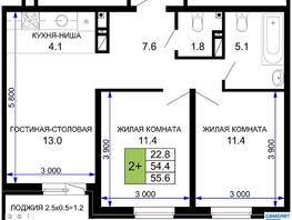 Продается 2-комнатная квартира ЖК Дыхание, литер 19, 55.6  м², 6002000 рублей