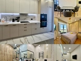 Продается 2-комнатная квартира Каляева ул, 45  м², 12000000 рублей