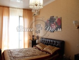 Продается 2-комнатная квартира Киевская ул, 69.9  м², 14500000 рублей