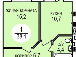 Продается 1-комнатная квартира ЖК Кубанская усадьба, дом 1 к4, 38.1  м², 4381500 рублей