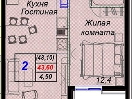 Продается 2-комнатная квартира Российская ул, 48.1  м², 16247700 рублей