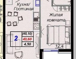 Продается 2-комнатная квартира Российская ул, 46.7  м², 14776500 рублей