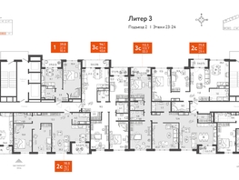 Продается 3-комнатная квартира ЖК Все Свои VIP, литера 3, 93.2 м², 27960000 рублей