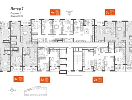 Продается 2-комнатная квартира ЖК Все Свои VIP, литера 7, 88.9  м², 26670000 рублей