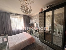 Продается 2-комнатная квартира Новороссийское шоссе ул, 47.6  м², 5900000 рублей