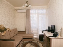 Продается 2-комнатная квартира Троицкая ул, 40  м², 9400000 рублей