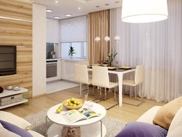 Продается 2-комнатная квартира Российская ул, 84.3  м², 27133000 рублей