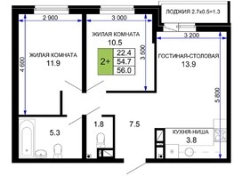 Продается 2-комнатная квартира ЖК Дыхание, литер 19, 56  м², 6330000 рублей