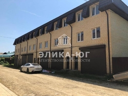 Продается Таунхаус Речная ул, 175.5  м², участок 1.54 сот., 7850000 рублей