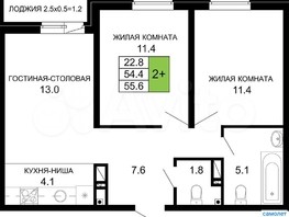 Продается 2-комнатная квартира ЖК Дыхание, литер 21, 55.6  м², 5949200 рублей