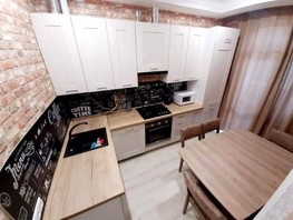 Продается 2-комнатная квартира Нижнеимеретинская ул, 48.8  м², 24000000 рублей