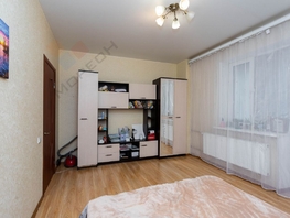Продается 1-комнатная квартира Кадетская ул, 35.4  м², 3300000 рублей