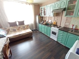 Продается 1-комнатная квартира Апрельская ул, 41.5  м², 3100000 рублей