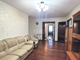 Продается 4-комнатная квартира Дербентская ул, 106.5  м², 9990000 рублей