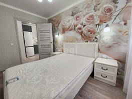 Продается 1-комнатная квартира Московская ул, 43.1  м², 6150000 рублей