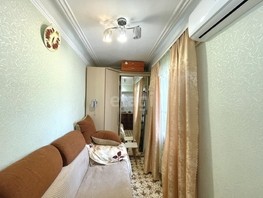 Продается 1-комнатная квартира Длинная ул, 15  м², 1500000 рублей