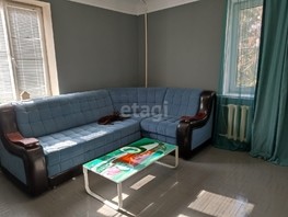 Продается 2-комнатная квартира Одесская ул, 44  м², 5000000 рублей