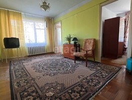 Продается 3-комнатная квартира Новгородская ул, 49.6  м², 4850000 рублей