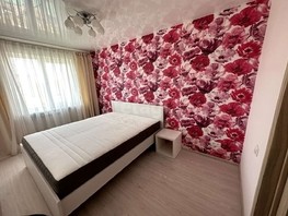 Продается 2-комнатная квартира Путевая ул, 43.5  м², 6950000 рублей