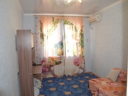 Продается 1-комнатная квартира Московская ул, 36.6  м², 3700000 рублей