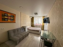 Продается 1-комнатная квартира Старокубанская ул, 40  м², 5500000 рублей
