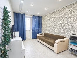 Продается 1-комнатная квартира Московская ул, 35.3  м², 4200000 рублей