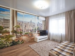 Продается 1-комнатная квартира Зиповская ул, 35.8  м², 5000000 рублей