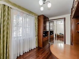Продается 3-комнатная квартира Дербентская ул, 106.5  м², 10300000 рублей