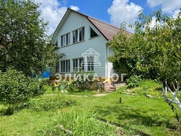 Продается Дом Колхозная ул, 150  м², участок 17.4 сот., 14000000 рублей