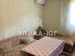Продается Апартамент 2-й мкр, 30.2  м&sup2;, 4000000 рублей