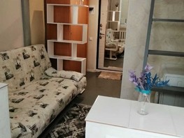 Продается 1-комнатная квартира Ленина ул, 13  м², 3000000 рублей