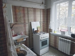 Продается 4-комнатная квартира Атарбекова ул, 58.4  м², 5150000 рублей