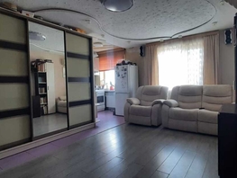 Продается 2-комнатная квартира Горького ул, 45  м², 6700000 рублей