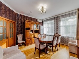 Продается 3-комнатная квартира Авиагородок ул, 74  м², 7700000 рублей