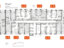 Продается 1-комнатная квартира ЖК Все Свои VIP, литера 7, 36.4  м², 9464000 рублей