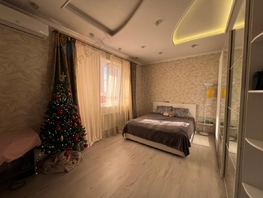 Продается 1-комнатная квартира Минская ул, 50  м², 7650000 рублей
