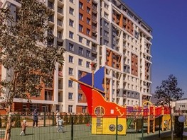 Продается 1-комнатная квартира Летняя ул, 28.93  м², 11780000 рублей
