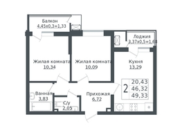 Продается 2-комнатная квартира ЖК Зеленый театр, литера 1, 49.33  м², 6768076 рублей