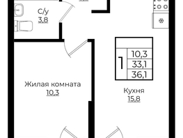 Продается 1-комнатная квартира ЖК Европа, литера 7, 36.1  м², 4711050 рублей