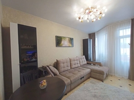Продается 2-комнатная квартира Лесная ул, 41  м², 11900000 рублей