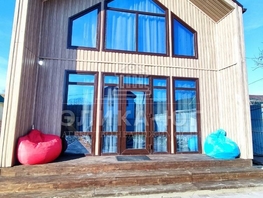 Продается Дом Молодежный пер, 70  м&sup2;, участок 3.5 сот., 10950000 рублей
