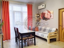 Продается 2-комнатная квартира Свердлова ул, 54  м², 12300000 рублей