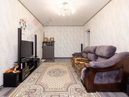 Продается 2-комнатная квартира Валерия Гассия ул, 55.1  м², 5700000 рублей