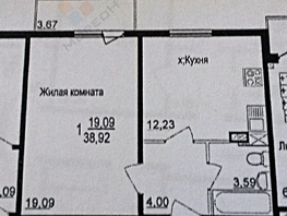 Продается 1-комнатная квартира Лавочкина (Пашковский жилой массив т ул, 38.9  м², 4150000 рублей