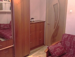 Продается 3-комнатная квартира Игнатова ул, 63.9  м², 7000000 рублей