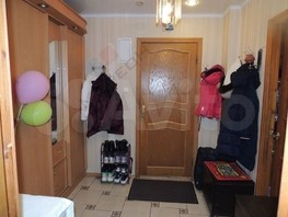 Продается 2-комнатная квартира Кубанская Набережная ул, 51  м², 8900000 рублей