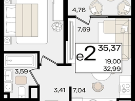 Продается 2-комнатная квартира ЖК Патрики, литер 1.1, 35.37  м², 11148624 рублей