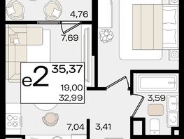 Продается 2-комнатная квартира ЖК Патрики, литер 1.1, 35.37  м², 12138984 рублей